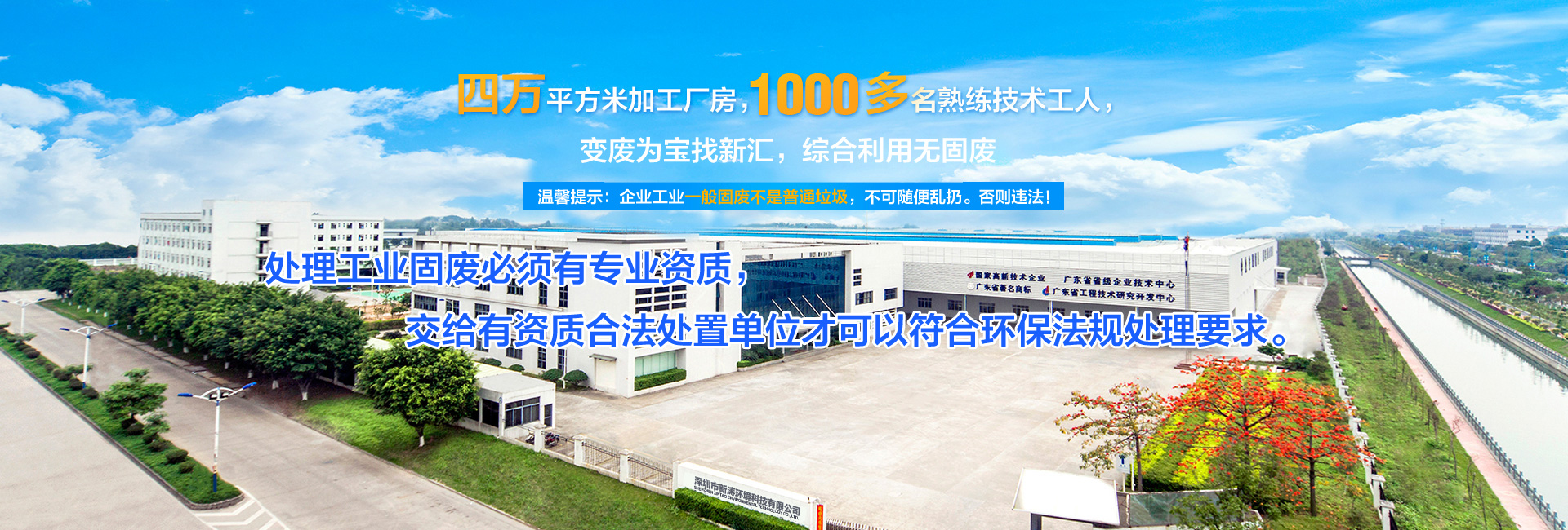 五金沖壓件,pin針,五金屏蔽罩,五金彈片,五金殼子